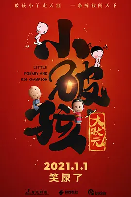 91精品国产成人