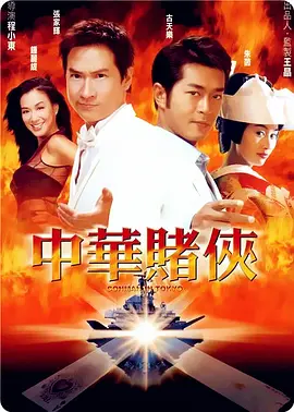 一区二区精品