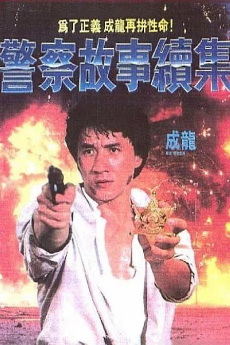 香蕉导航深夜福利