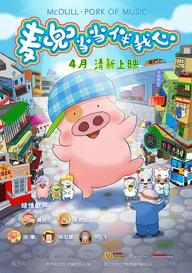 午夜视频在线观看国产