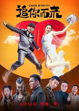 国产黑丝在线