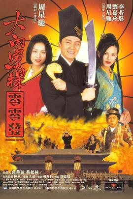 一区二区三区欧美久久