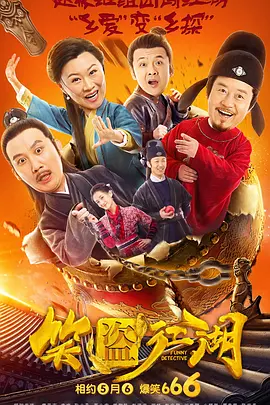 欧美国产亚洲精品久久久8v