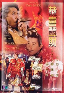 丝袜岳母