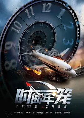 18岁完整版高清免费观看