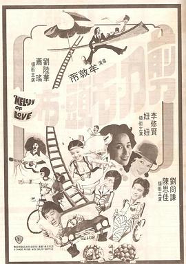五月婷婷丁香色