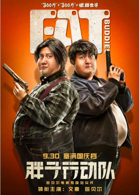亚洲一区二区福利视频