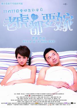 yellow高清在线免费观看