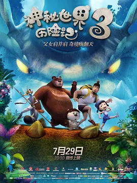 华人黄网