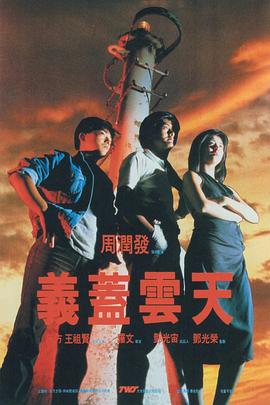 美女毛片在线