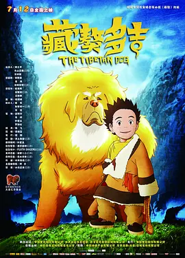 国产免费久久精品久久久