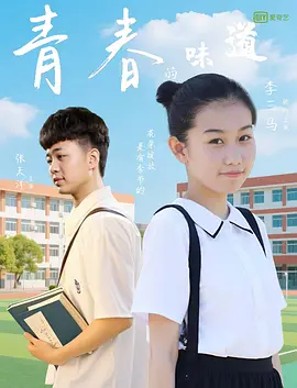 色偷偷亚洲
