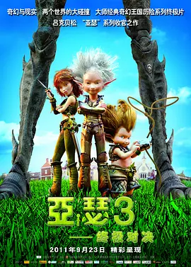 国产精品福利无圣光在线一区