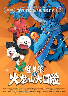 国产福利在线免费