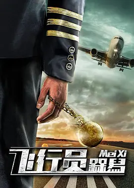 欧美一性一交