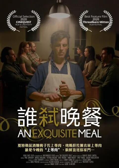 一区二区福利视频
