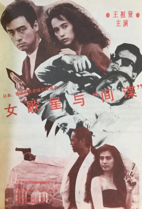 最近中文字幕视频在线资源