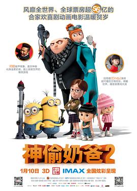 老妇综合久久香蕉蜜桃