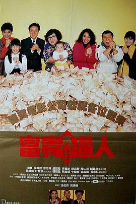 国产亚洲综合在线