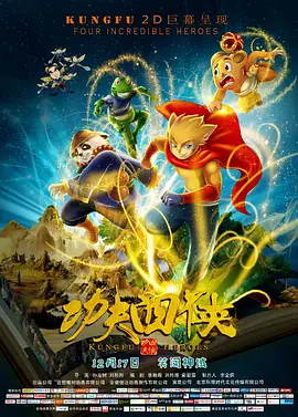 色噜噜狠狠一区二区