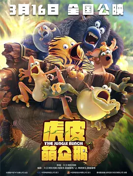 a大片大片网y