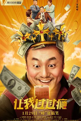 91久久精品国产91久久性色tv