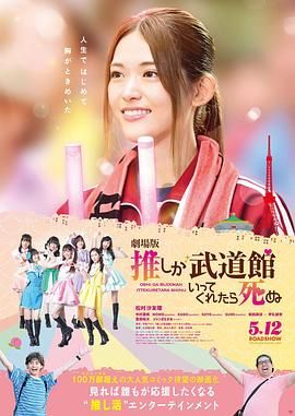日韩精品欧美在线
