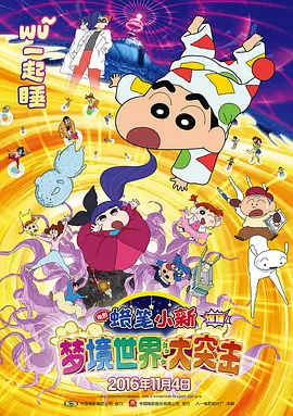 91福利区一区二区三区