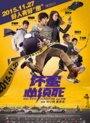 久久伊人色综合