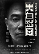 伊人久久青草青青综合