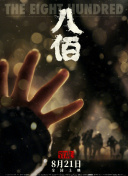 乖把奶罩脱了张开腿h别揉我小说