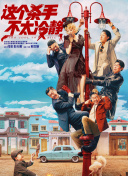 国产一区二区久久久