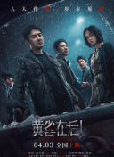 一级在线|欧洲