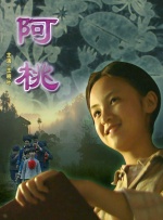 国产福利视频一区二区微拍