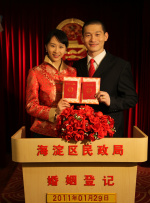 国产精品综合久久久久久
