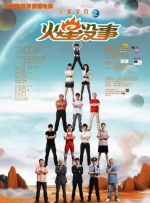 牧神记同人淫改h文黄
