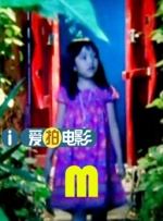 亚洲精品中文字幕在线观看