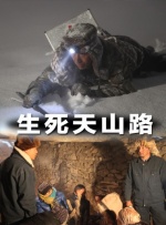 久久大