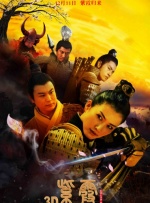 丰满的护士hd高清