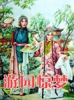 giga女战士番号库