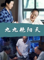 夜夜嗨av色一区二区不卡