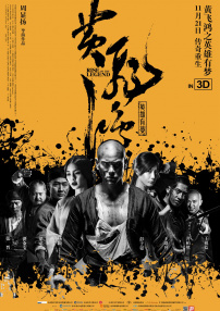 远古多夫全肉h