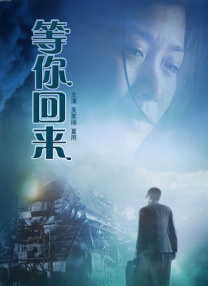 99ri在线视频网