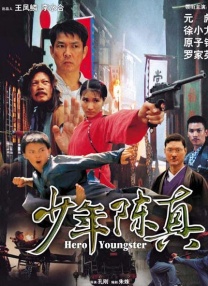 9丨porny九色9l视频
