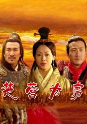 高清国产一区二区三区四区五区