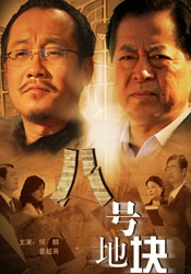 欧美一区二区三区在线观看免费