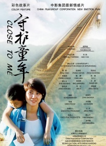 国产三级全黄在线观看