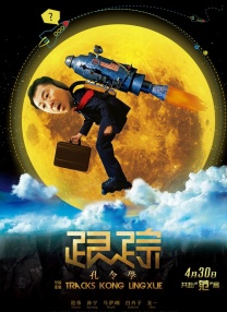 第一站视频久草网