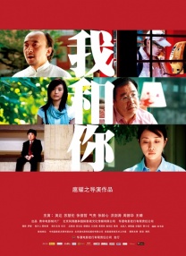 日本一道dvd在线中文字幕