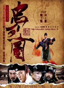 摸下面视频